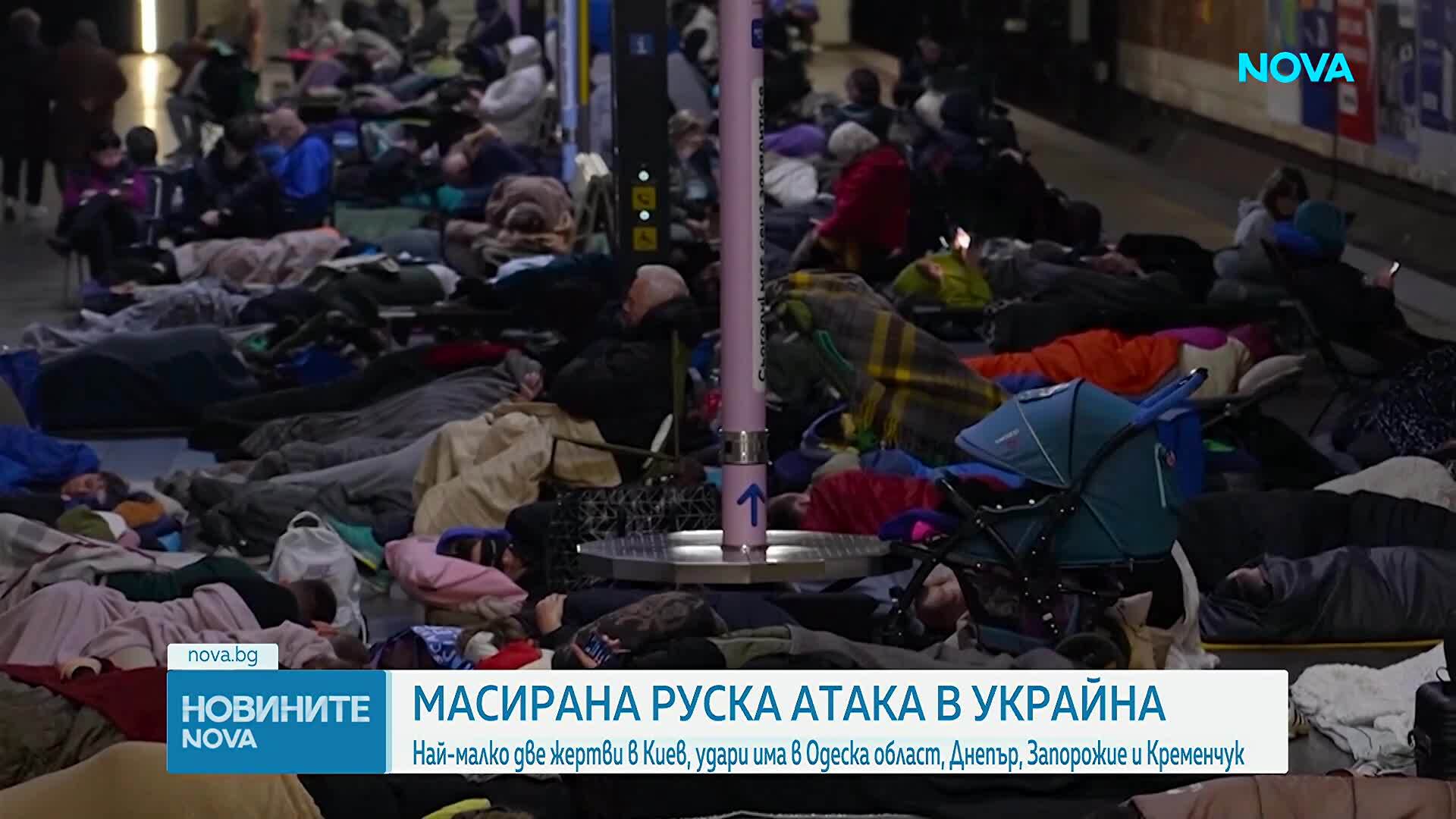 Експлозии разтърсиха Киев след предупреждението на Зеленски за мащабна атака