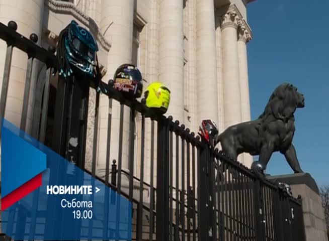 В Новините на NOVA от 19.00 ч. на 11 февруари очаквайте