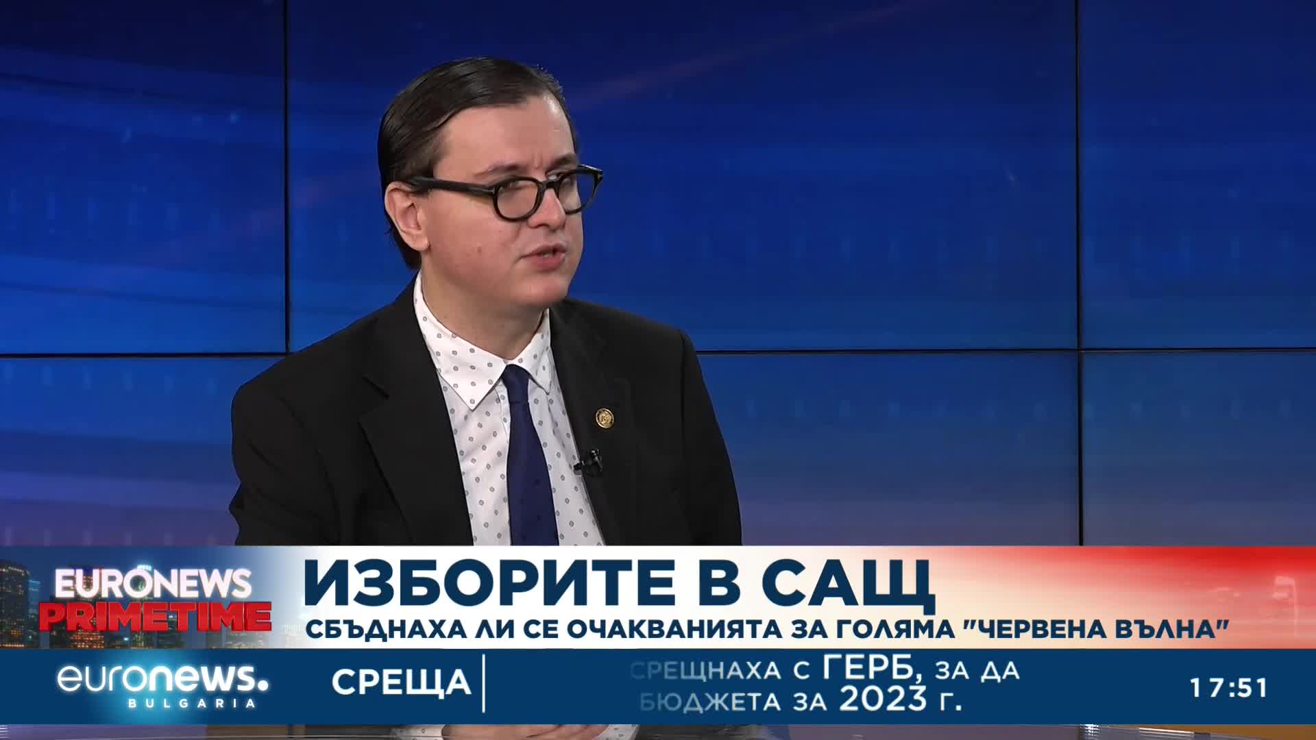 Доц. Искрен Иванов: Има три сценария за развитието на войната след руското оттегляне от Херсон