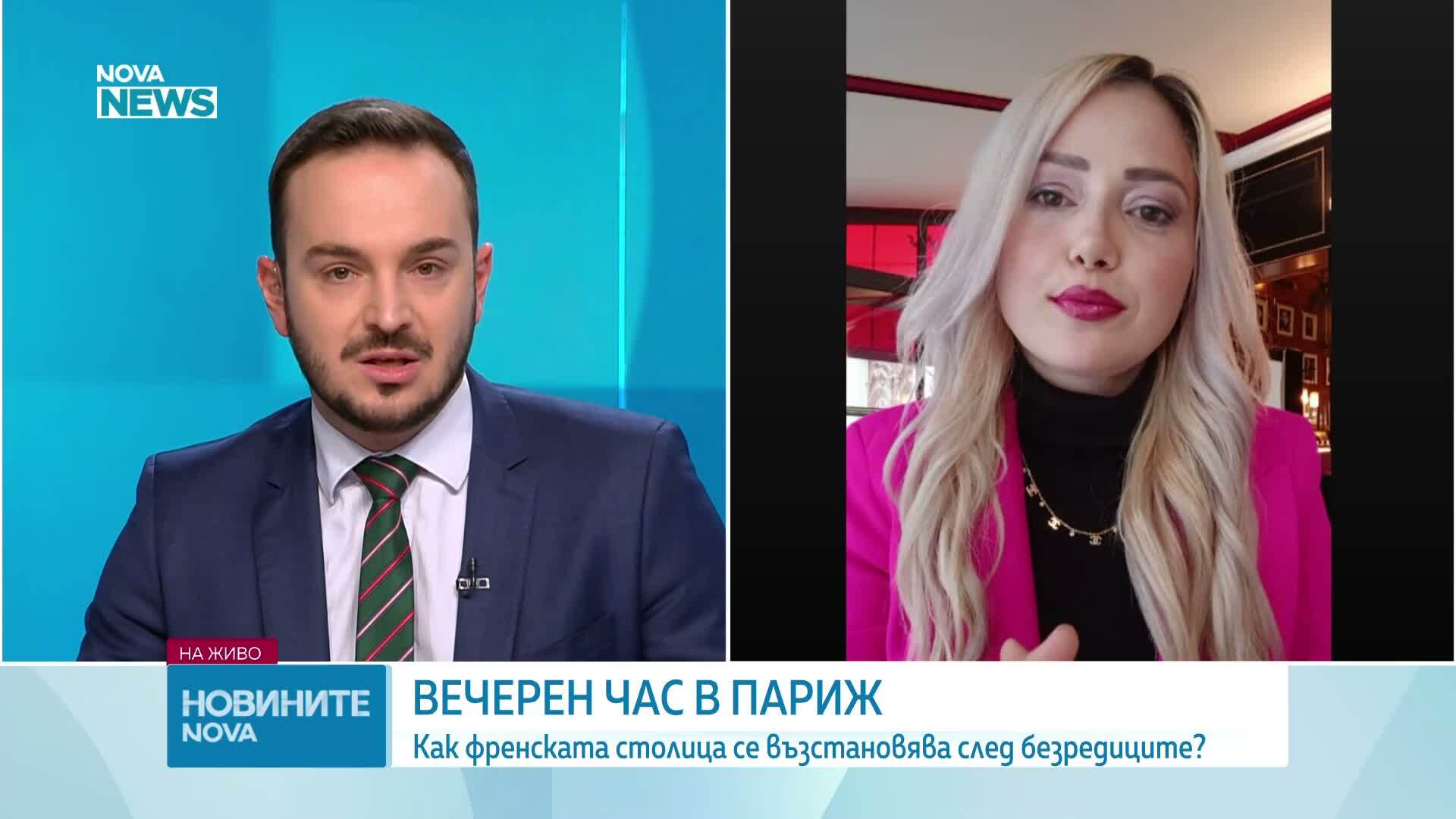 Българка в Париж: Маркови магазини слагат бронирани врати и прозорци след безредиците