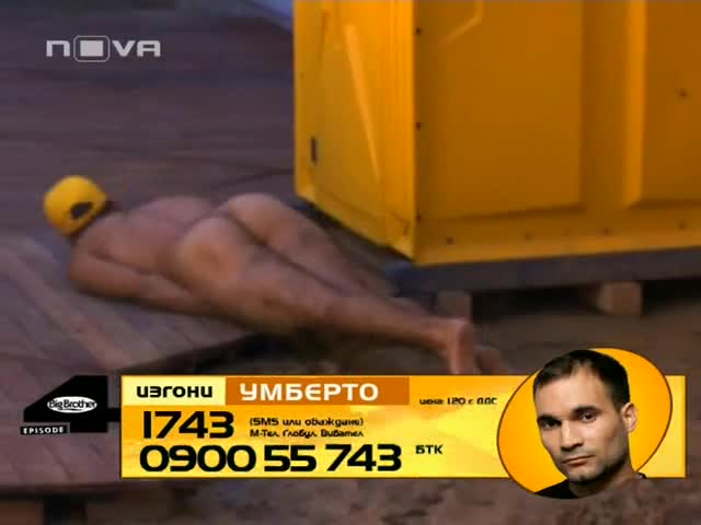 Big Brother 4 - Лошите страни на Умберто [13.10.2008]