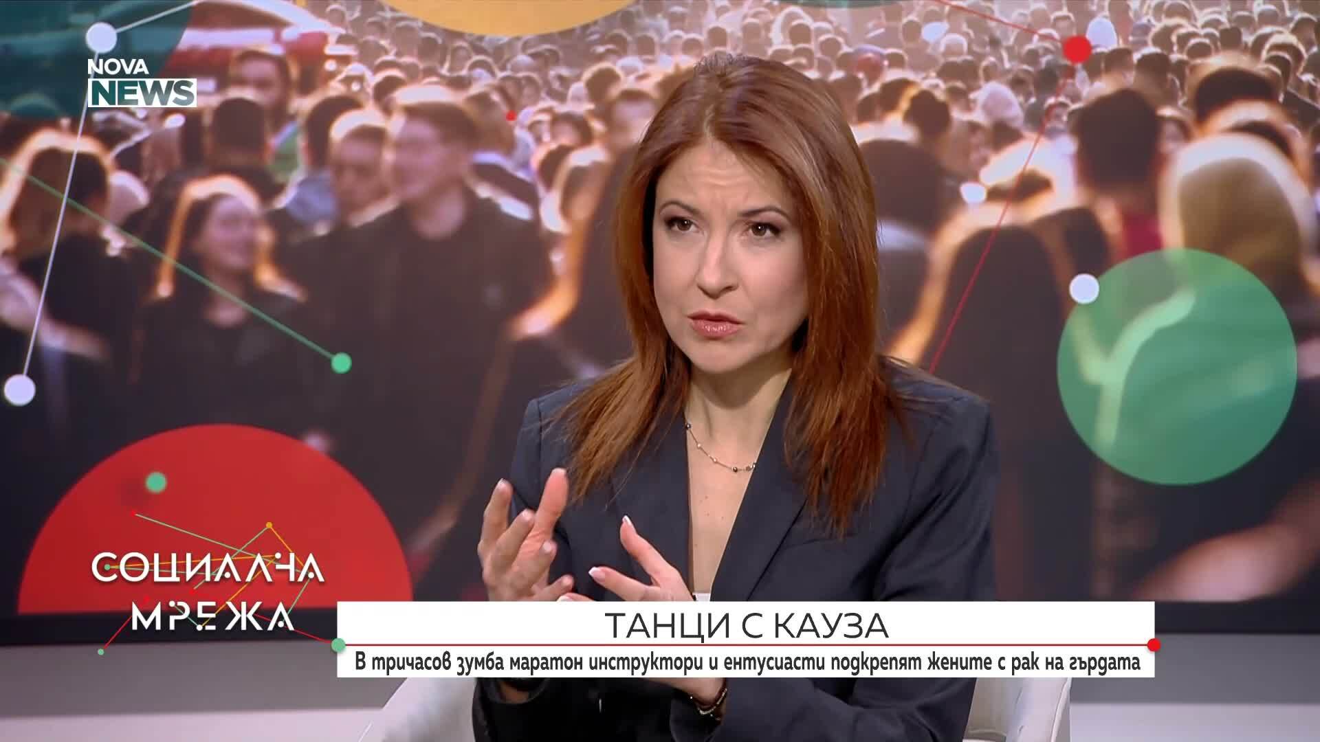 С 3-часов зумба маратон „Танци с кауза“ ентусиасти подкрепят жени с рак на гърдата
