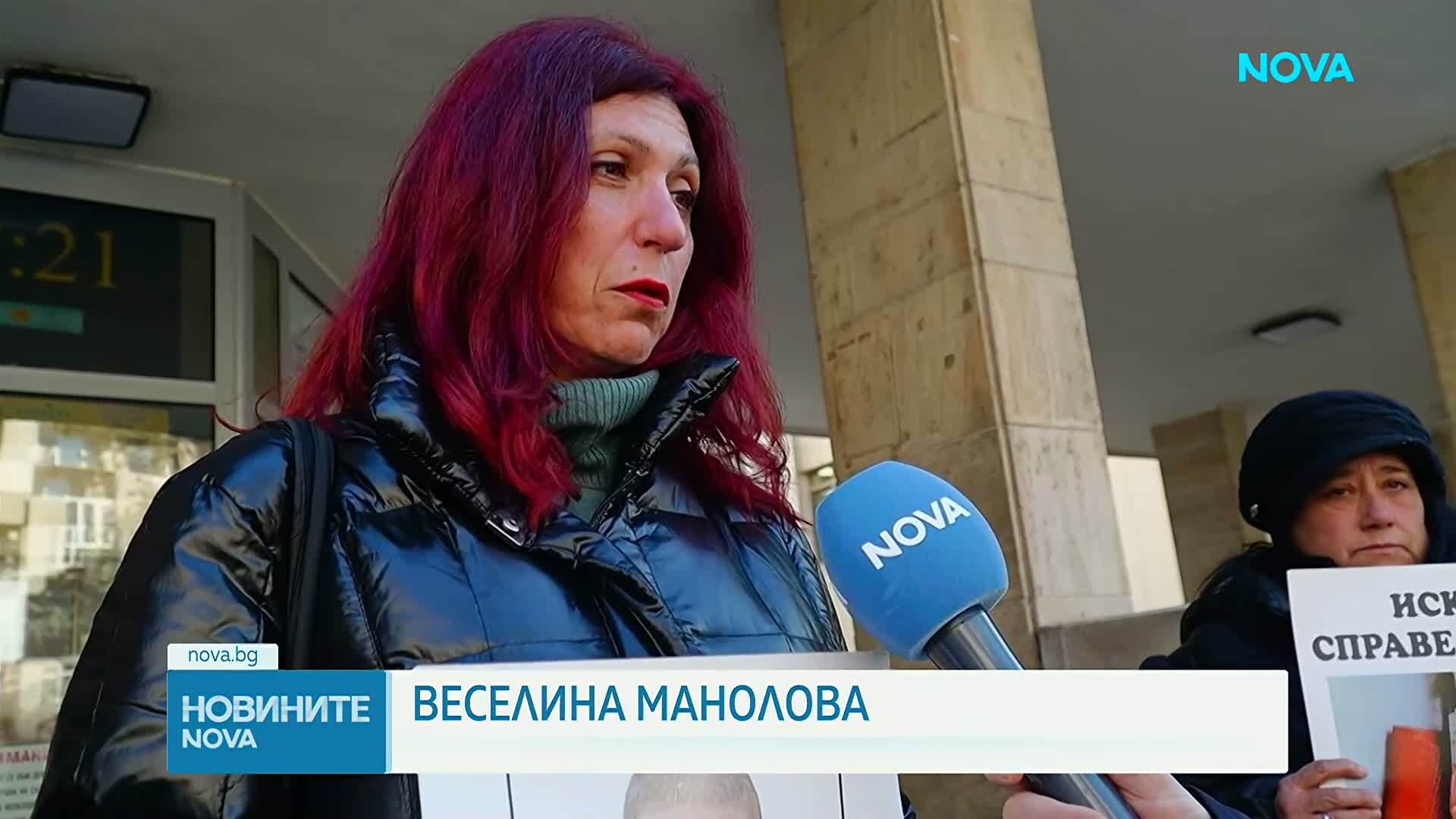 Протест за справедливост след смърт на моторист в Пловдив