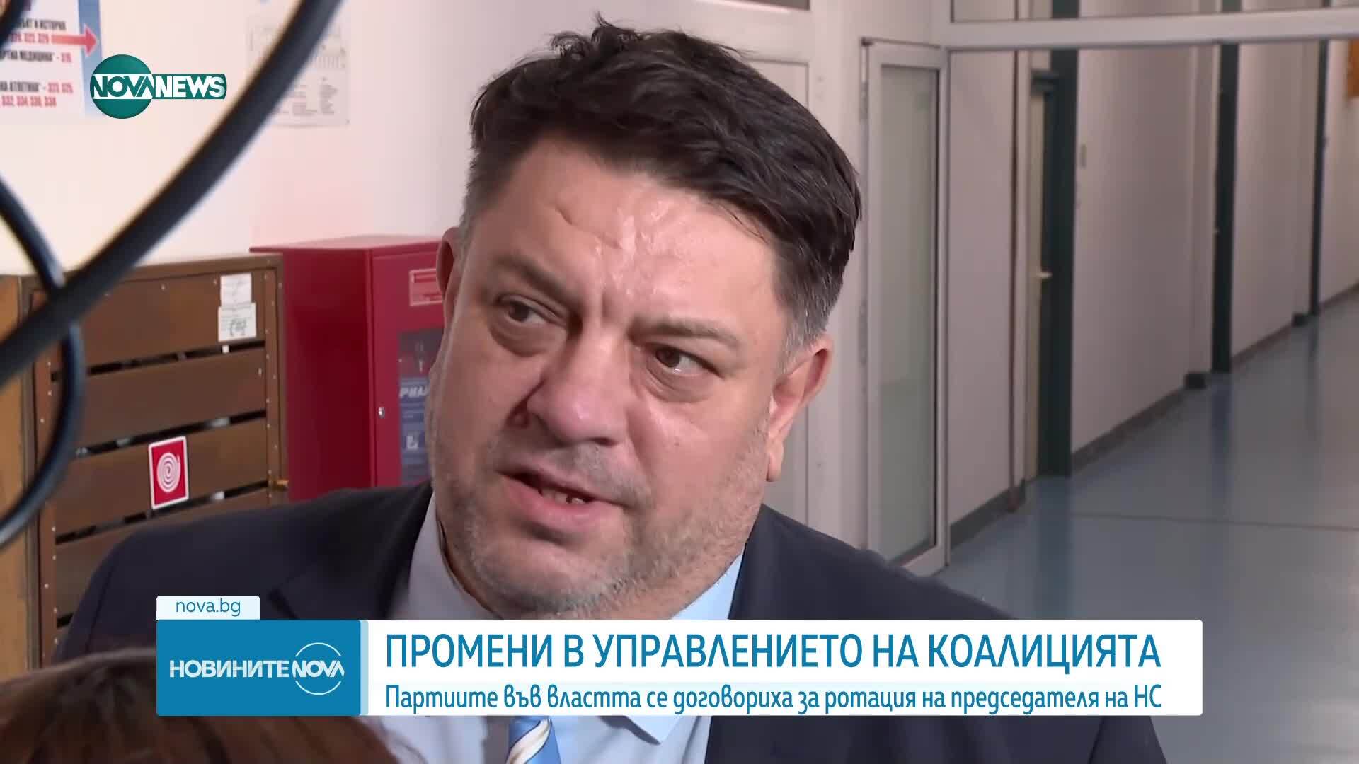 Рая Назарян сменя Киселова като председател на НС