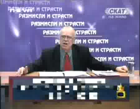 Професор Вучков (Кой Какъв Е?)