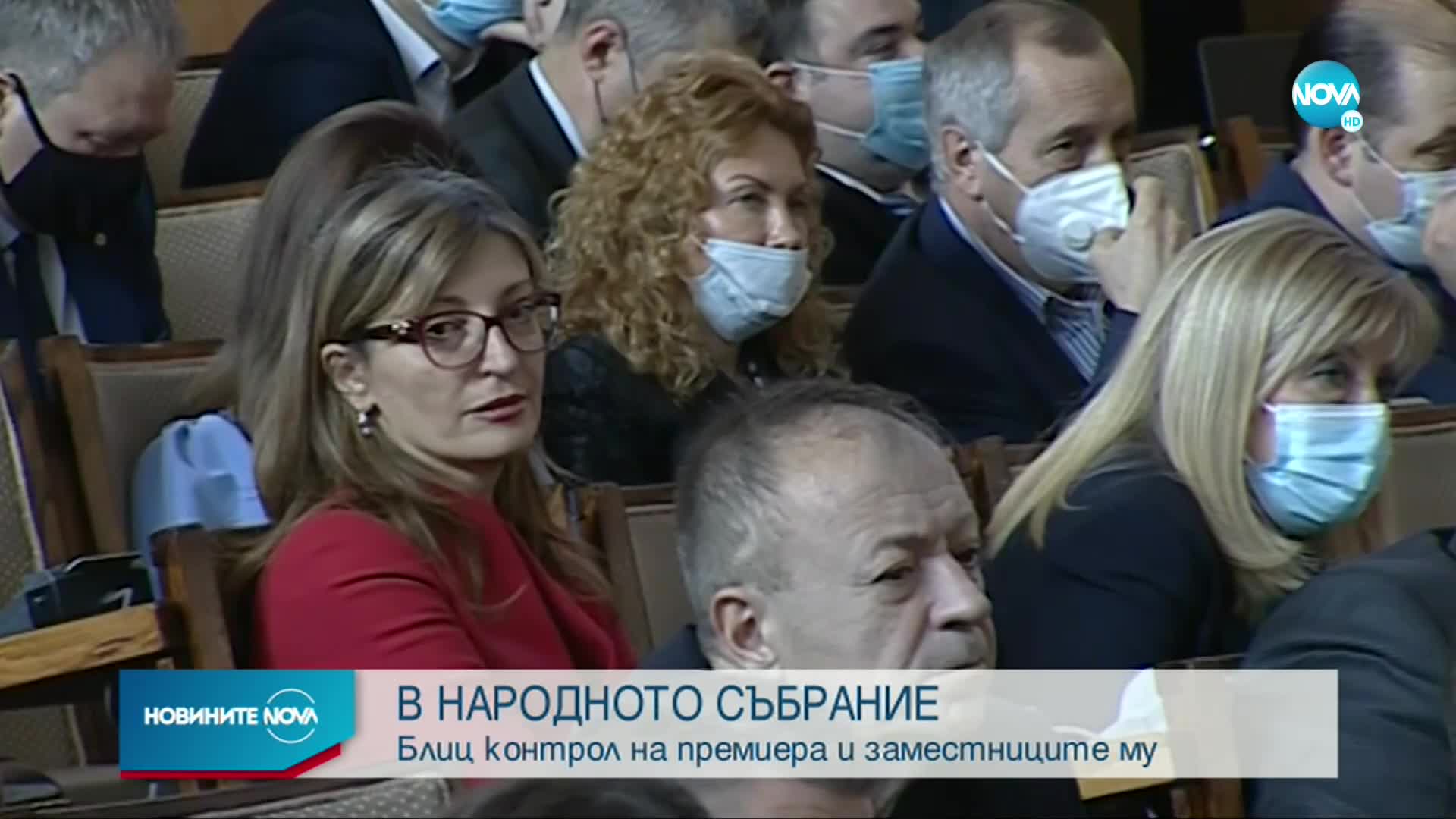 Блиц контрол на премиера и заместниците му