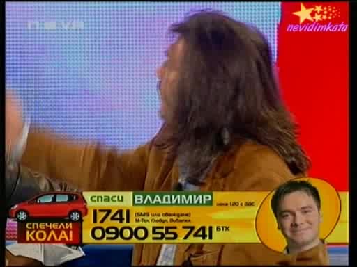 Big Brother 4-Владо Се Защитава Пред Страшния Съд!29.10.2008