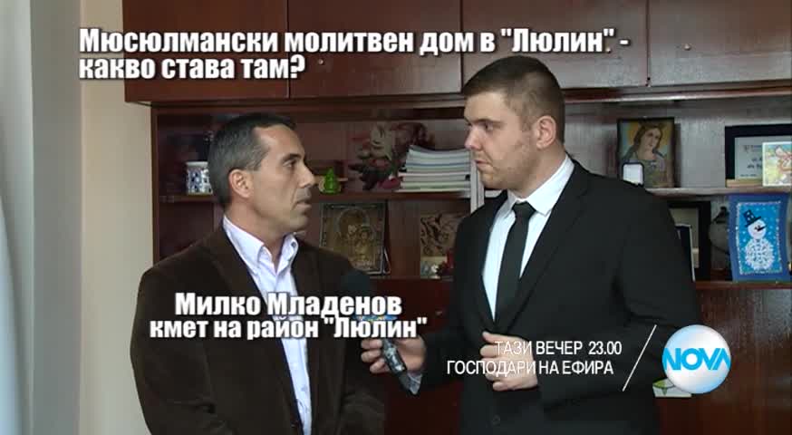 В „Господари на ефира” на 11 април очаквайте