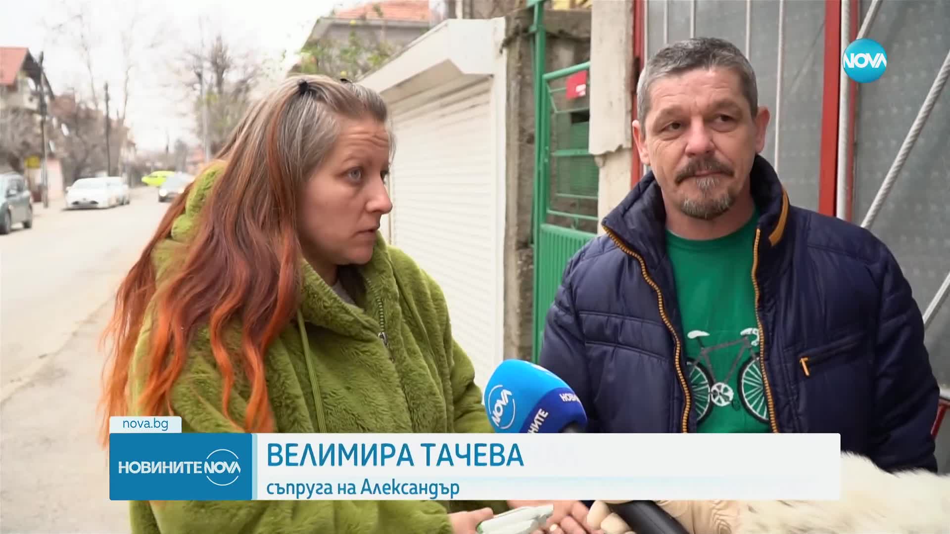 Сигнал до NOVA: Дефектен инсулин повишава нивата на кръвната захар