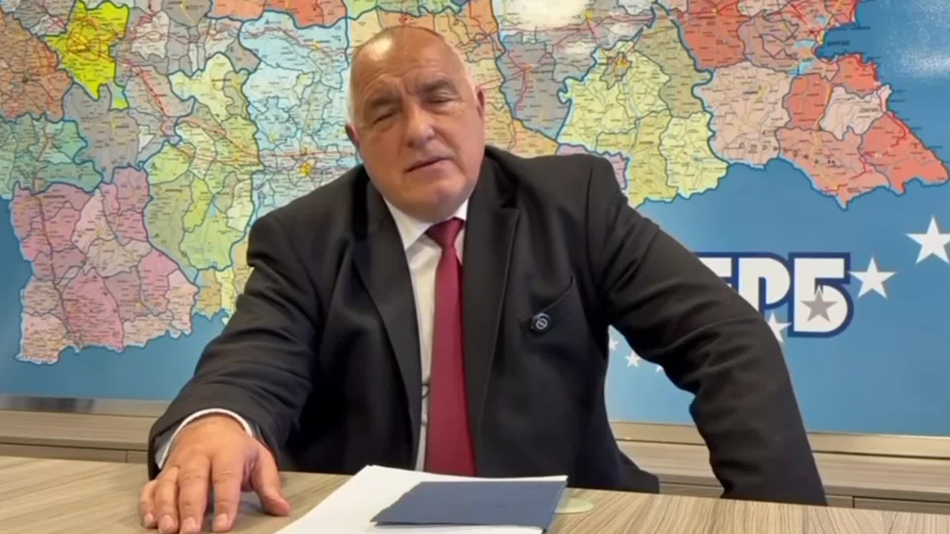 Борисов: Кабинетът да вземе реални мерки срещу спекулата в горивата