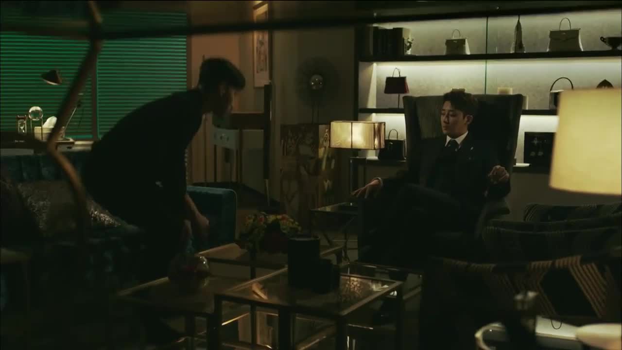 Териус Моят Закрилник E05