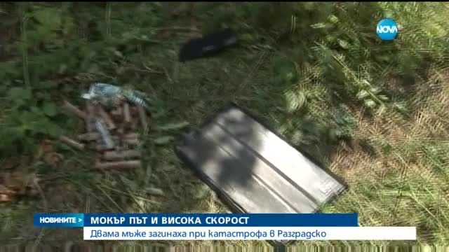 Само за 24 часа четирима изгубиха живота си по пътищата на страната