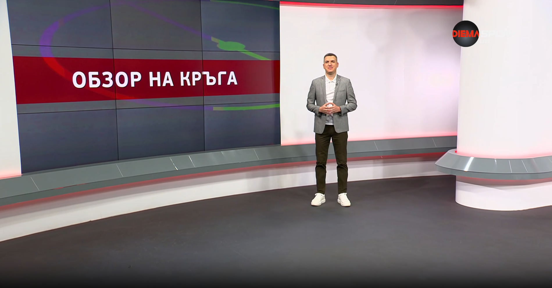 efbet Лига: Обзор на кръга (30-и кръг, 21.04.2025)