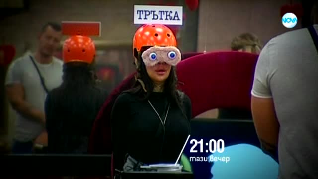 Big Brother: Most wanted - тази вечер по NOVA (27.11.2018)