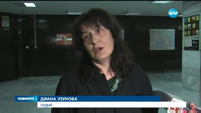 Пуснаха от ареста шофьора, премазал жена на 8 март в Банско