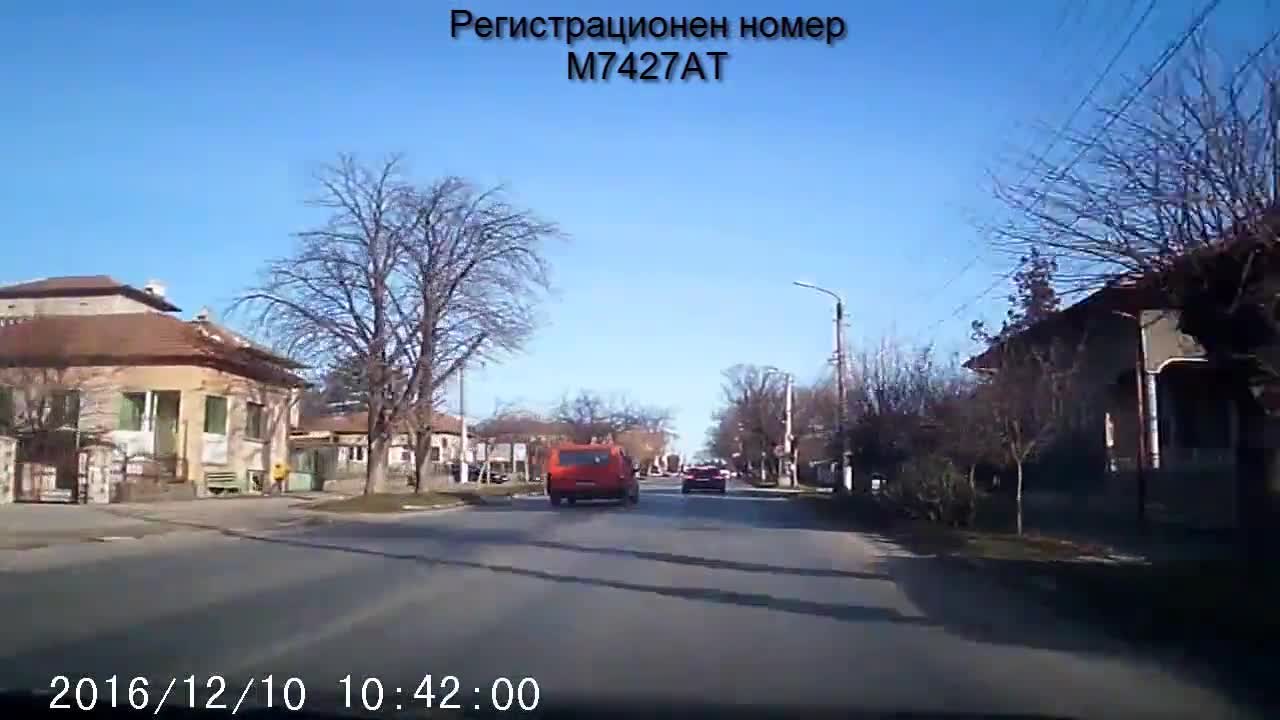 Поредният безсмъртен