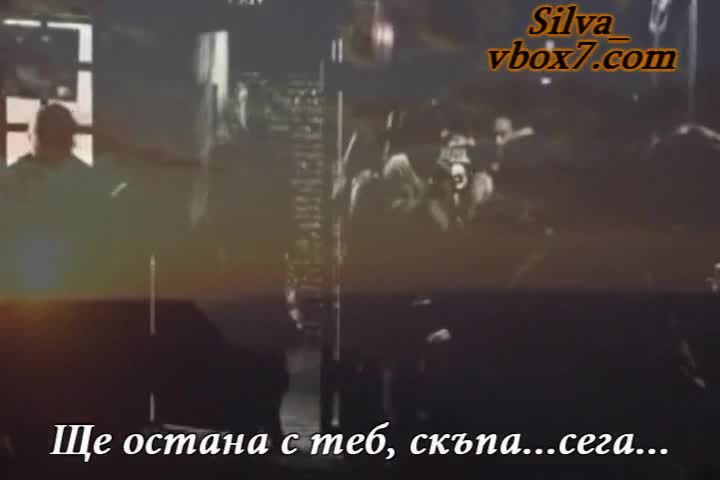 Ozzy Osbourne - Sunshine Of Your Love - Певод