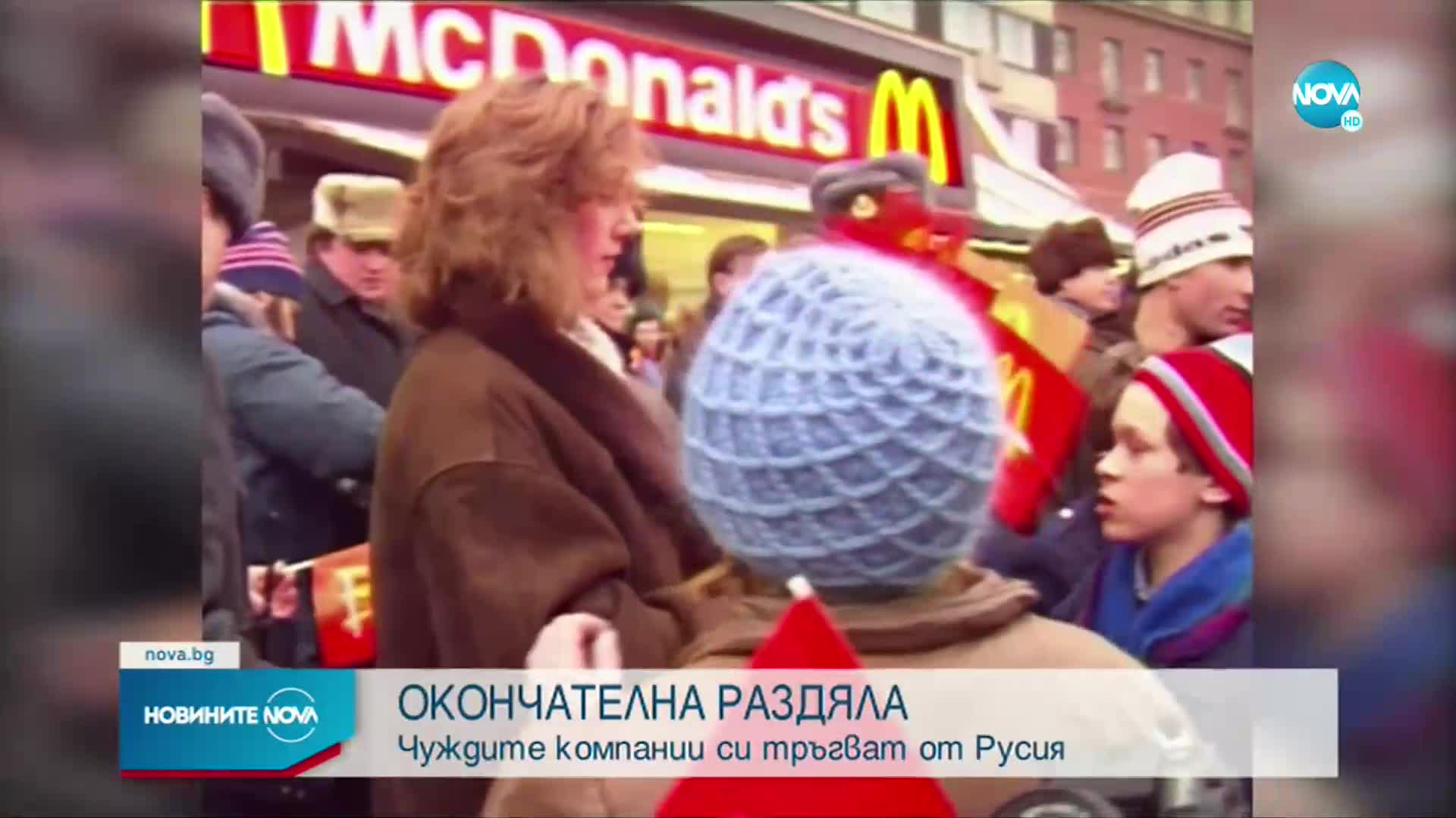 Русия подновява производството на москвичи
