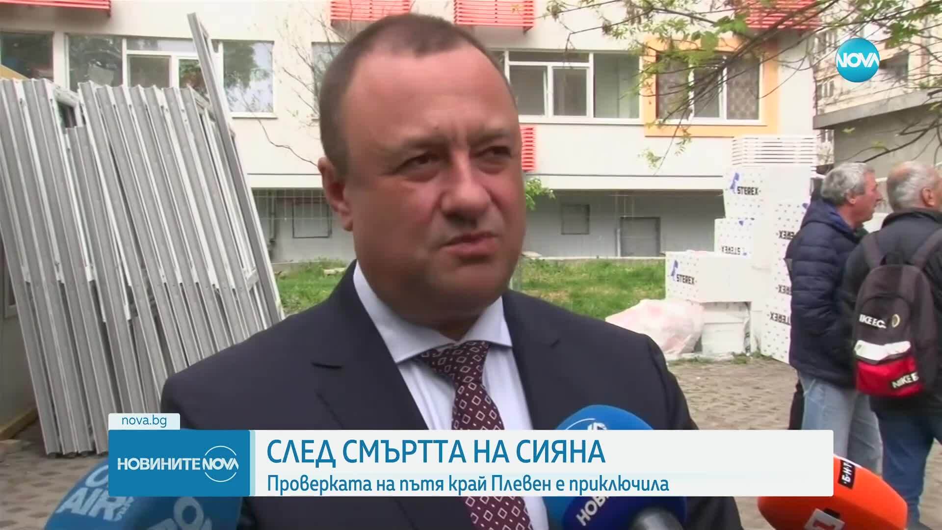 Регионалният министър ще освободи всеки, който не изпълнява заповедите му за отстраняване на проблеми по пътищата