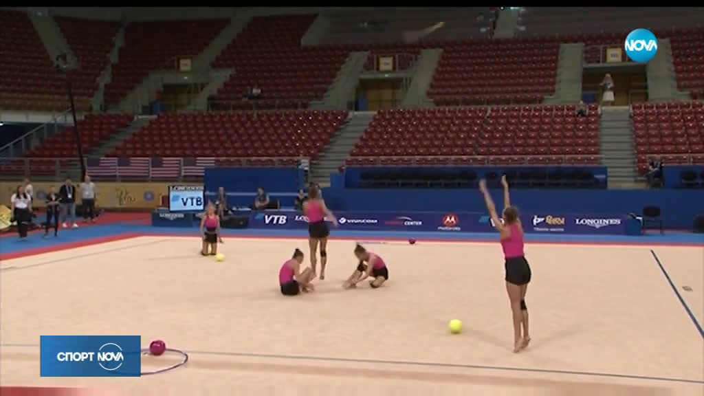 Спортни новини (10.04.2019 - късна емисия)