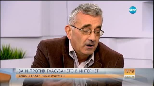 Активист: Партиите в парламента имат интерес да убият референдума