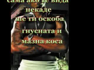 Zazz28 - Оправя Добре Албена Вулева