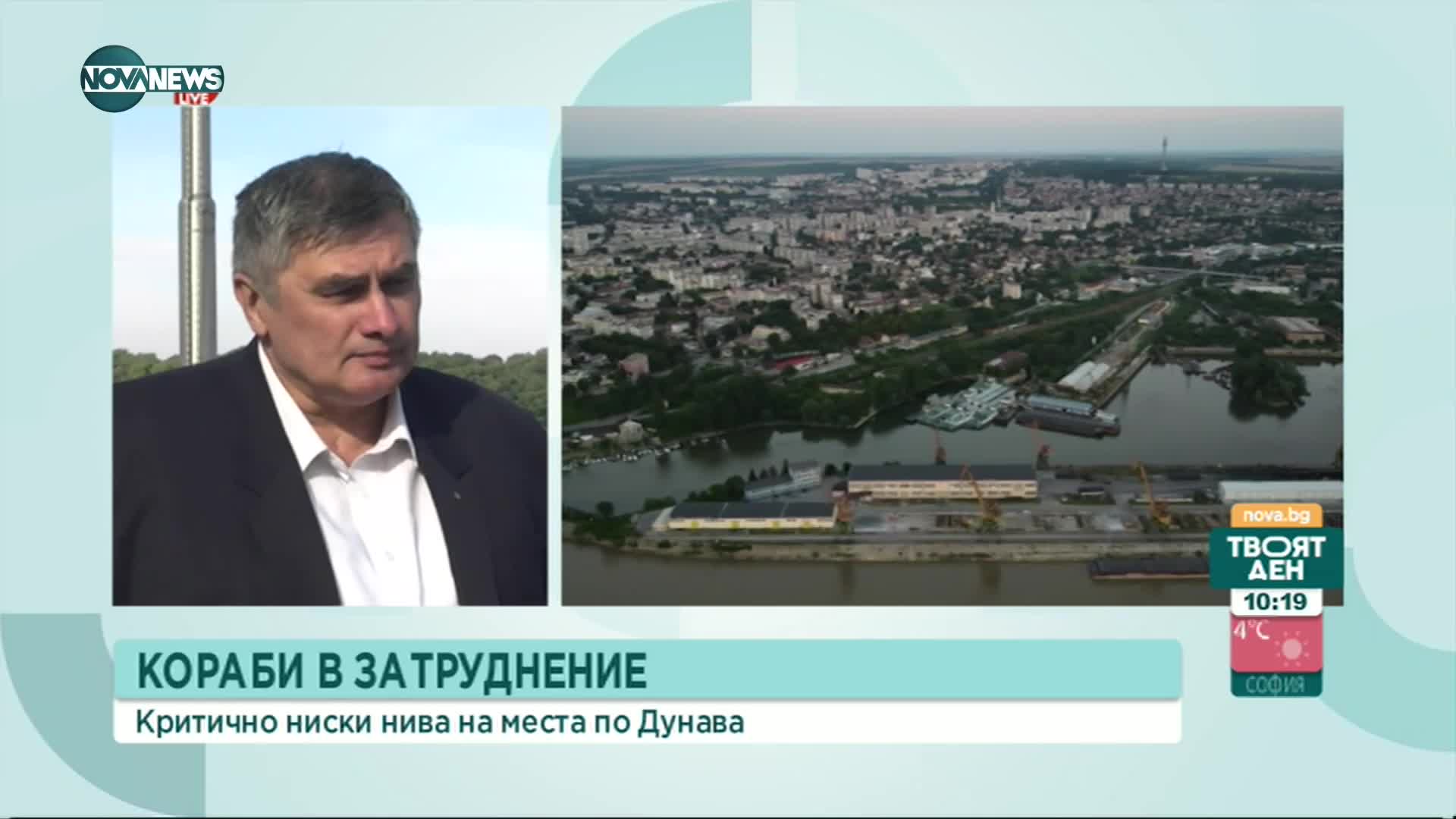 Тече спасителна акция край Камен бряг
