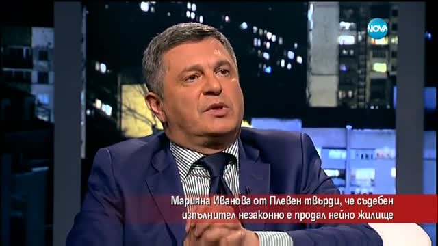Жена твърди, че мезонетът й е продаден без нейно знание