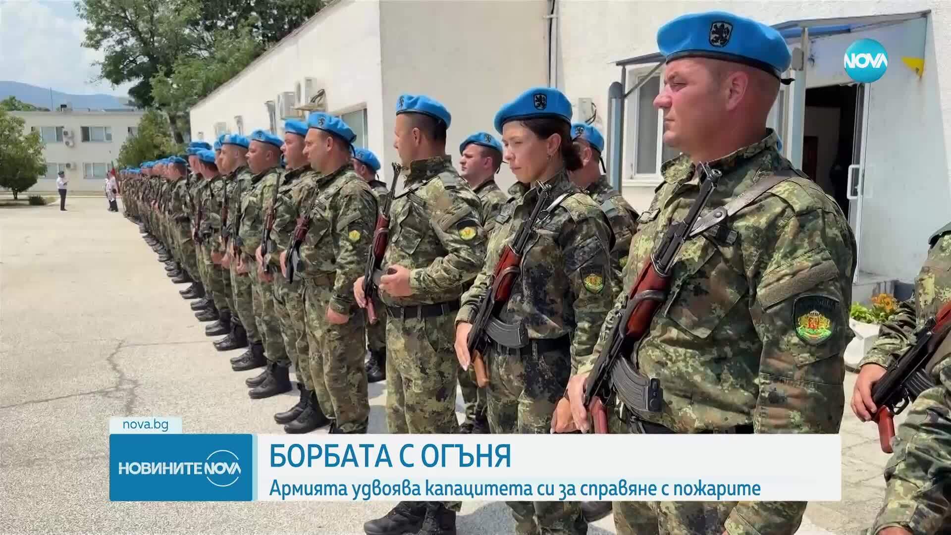 Новините на NOVA (17.07.2025 - следобедна емисия)