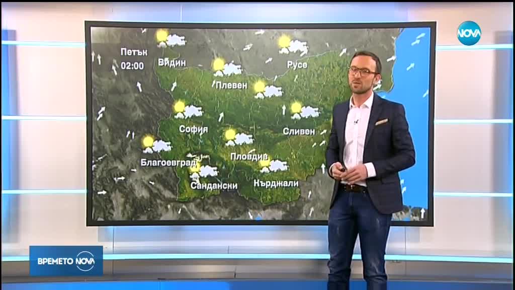 Прогноза за времето (16.01.2019 - обедна)