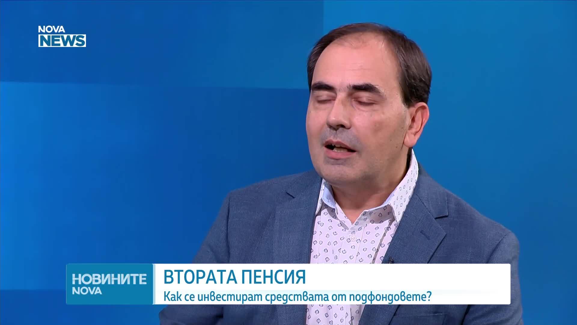 Втората пенсия: Как се инвестират средствата от подфондовете?