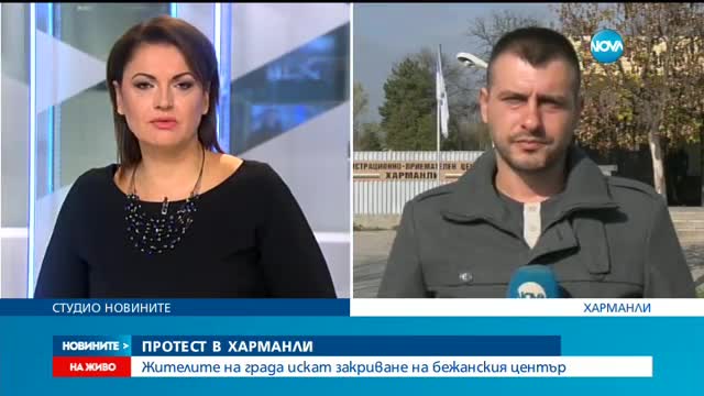 Новините на NOVA (20.11.2016 - обедна емисия)
