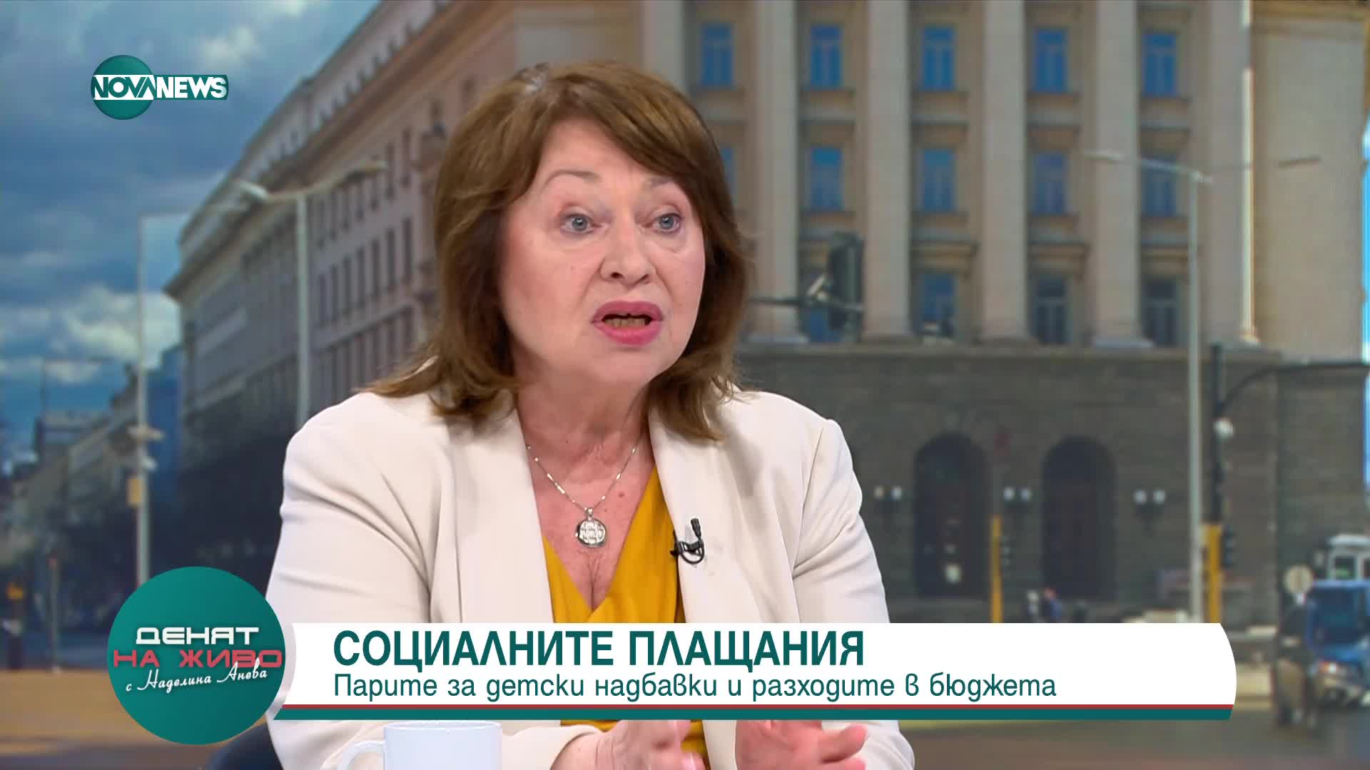 Христина Христова: Ако няма по-добро, поне да се запази сегашният модел на ТЕЛК