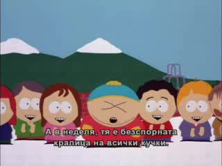 South Park - Kails Mother (BG Subs)