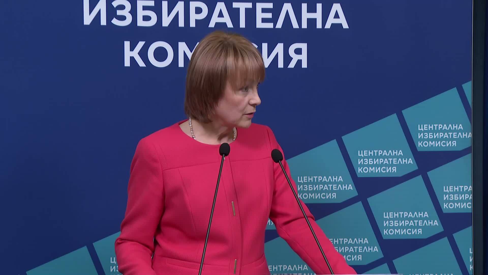 ЦИК: Над 4700 кандидати влизат в надпреварата за място в парламента