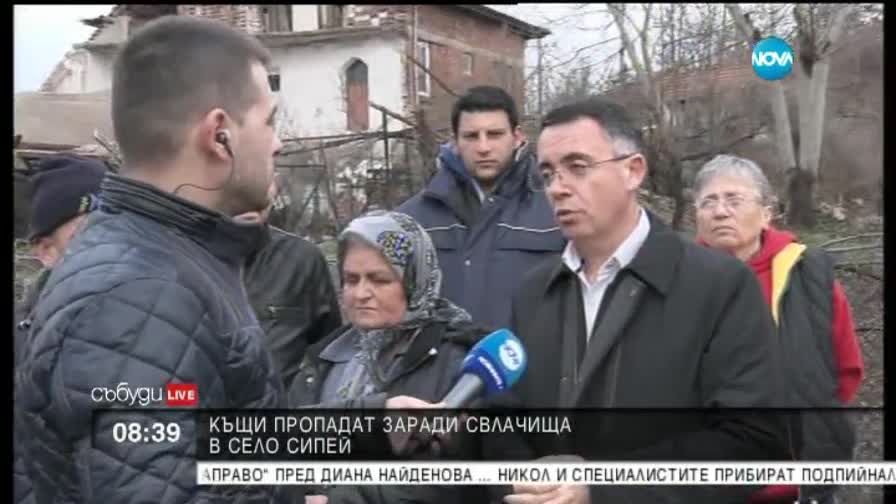 Евдокия Манева: Готови сме да претърпим наводнение, но не и да си почистим