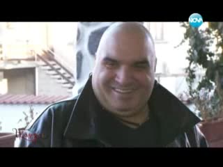 Шатра /финален епизод/ (28.02.2013)