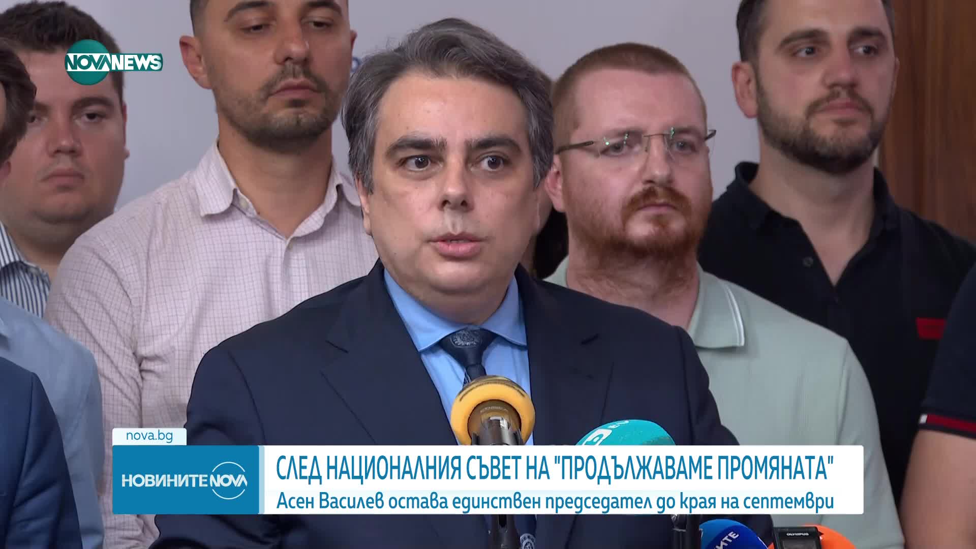Кирил Петков подаде оставка като депутат, няма да се кандидатира за ръководни позиции