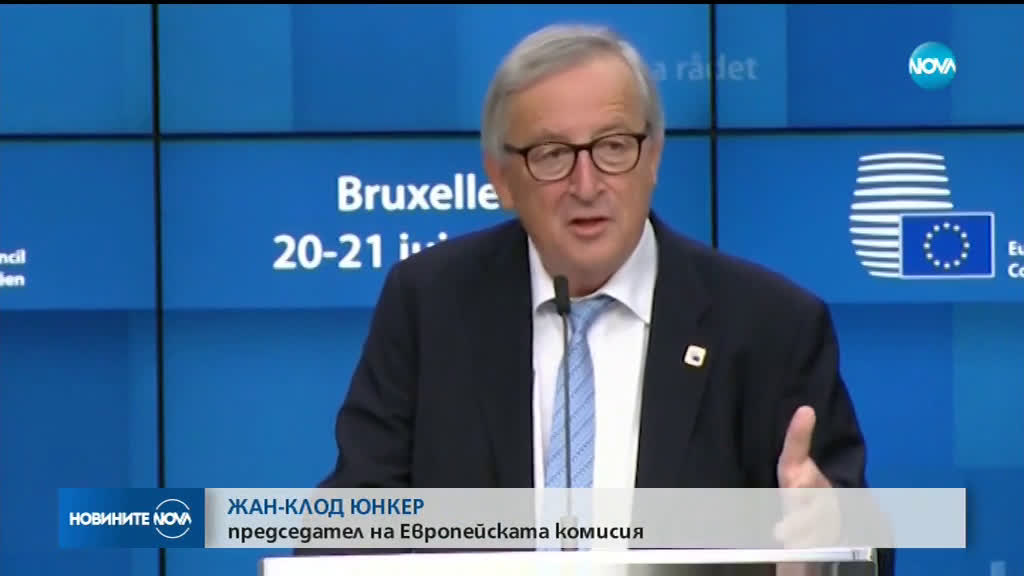 Македонският президент: Гоце Делчев е българин