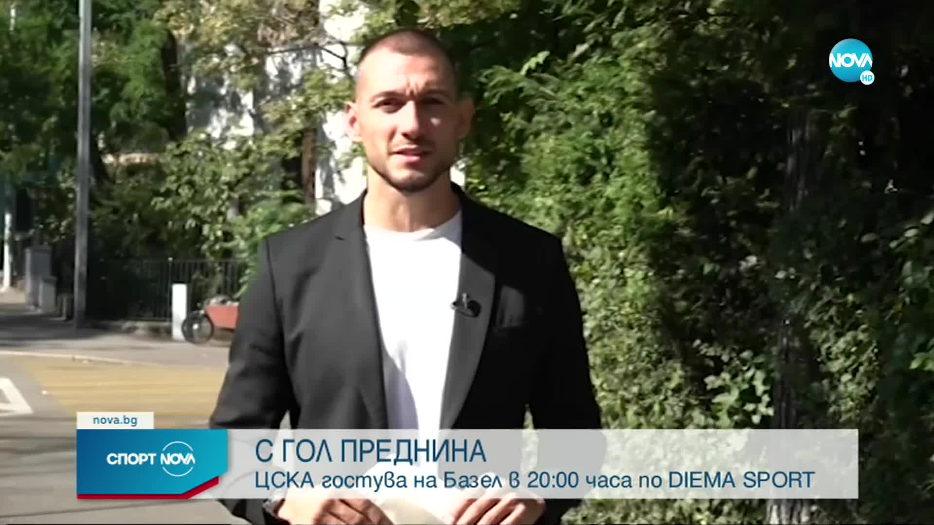 Спортни новини (25.08.2022 - обедна емисия)