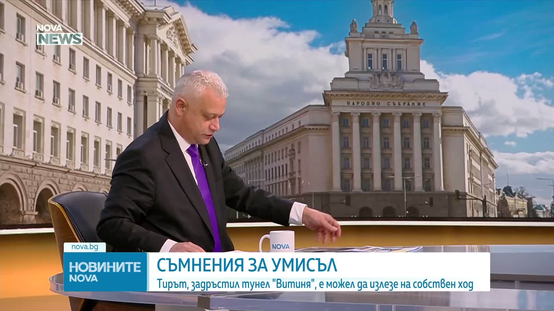 Нови удари срещу търговията с вот: Разкриха списъци и пари, проверяват дърва за огрев