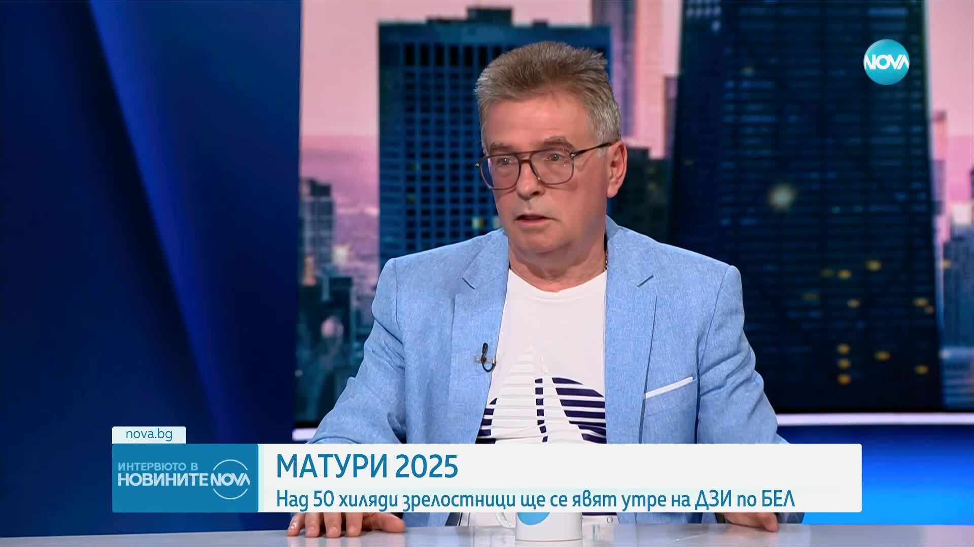 Над 50 000 зрелостници ще се явят на матура по български