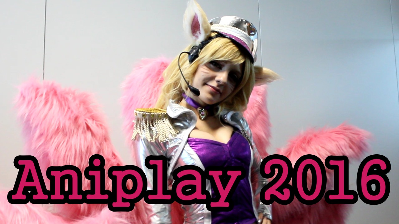Събитие: Anyplayb 2016
