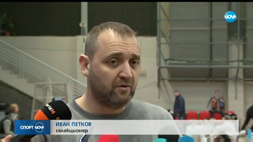 Спортни новини (30.12.2019 - централна емисия)