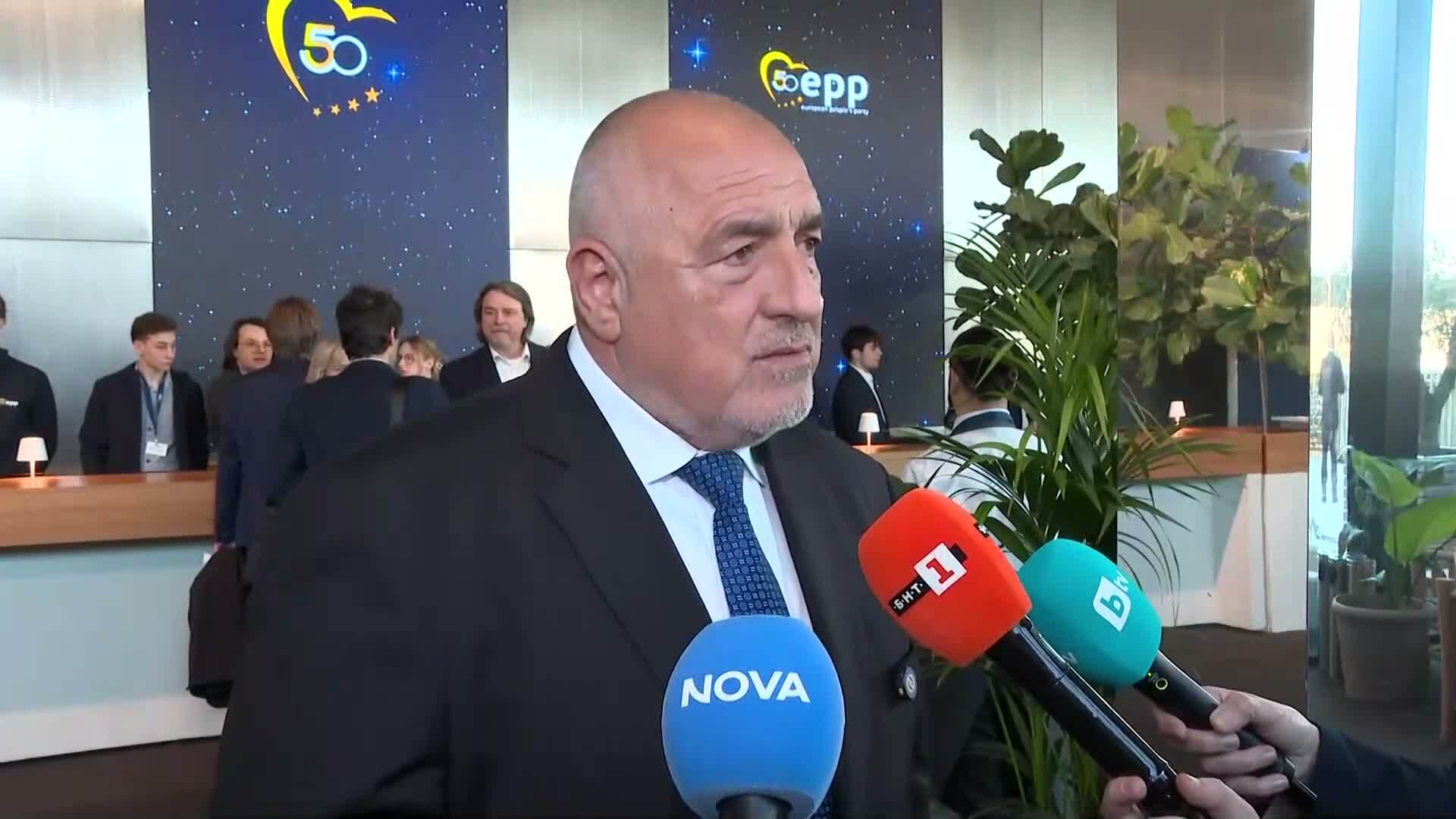 Бойко Борисов – на официалната церемония за 50-ата годишнина от създаването на ЕНП