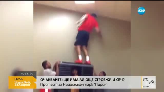 Мъж прави невероятно високи скокове (ВИДЕО)