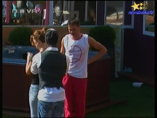 Big Brother 4-"Новата Мисия"МАРТИ-Майкъл Джексън!22.10.2008