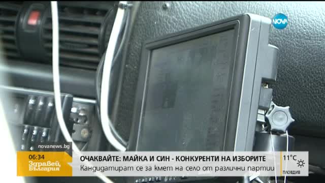 Обсъждат какви да са наказанията за пияните шофьори