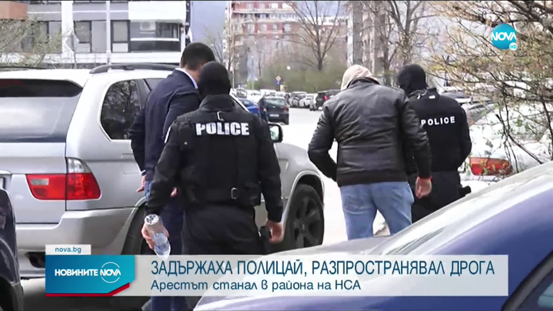 Задържаха полицай от София при акция