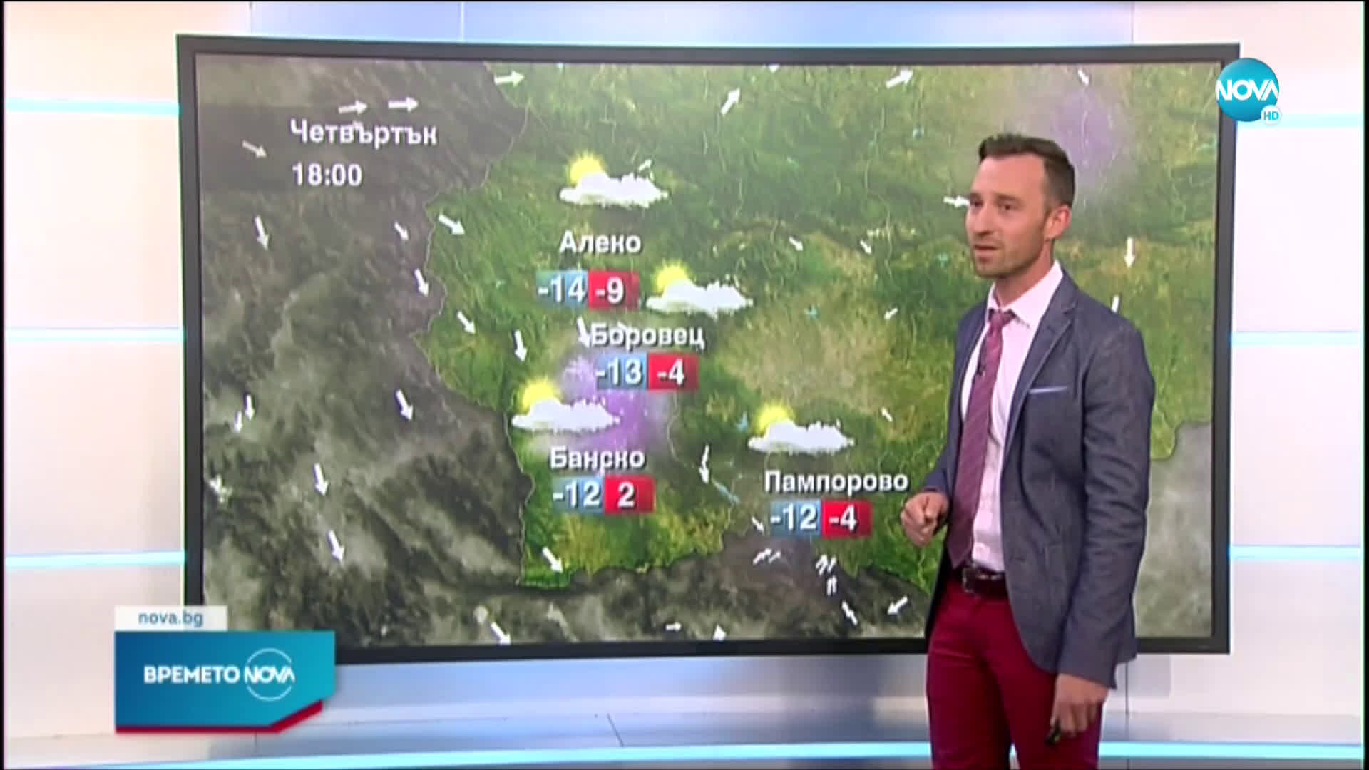 Прогноза за времето (25.03.2021 - обедна емисия)